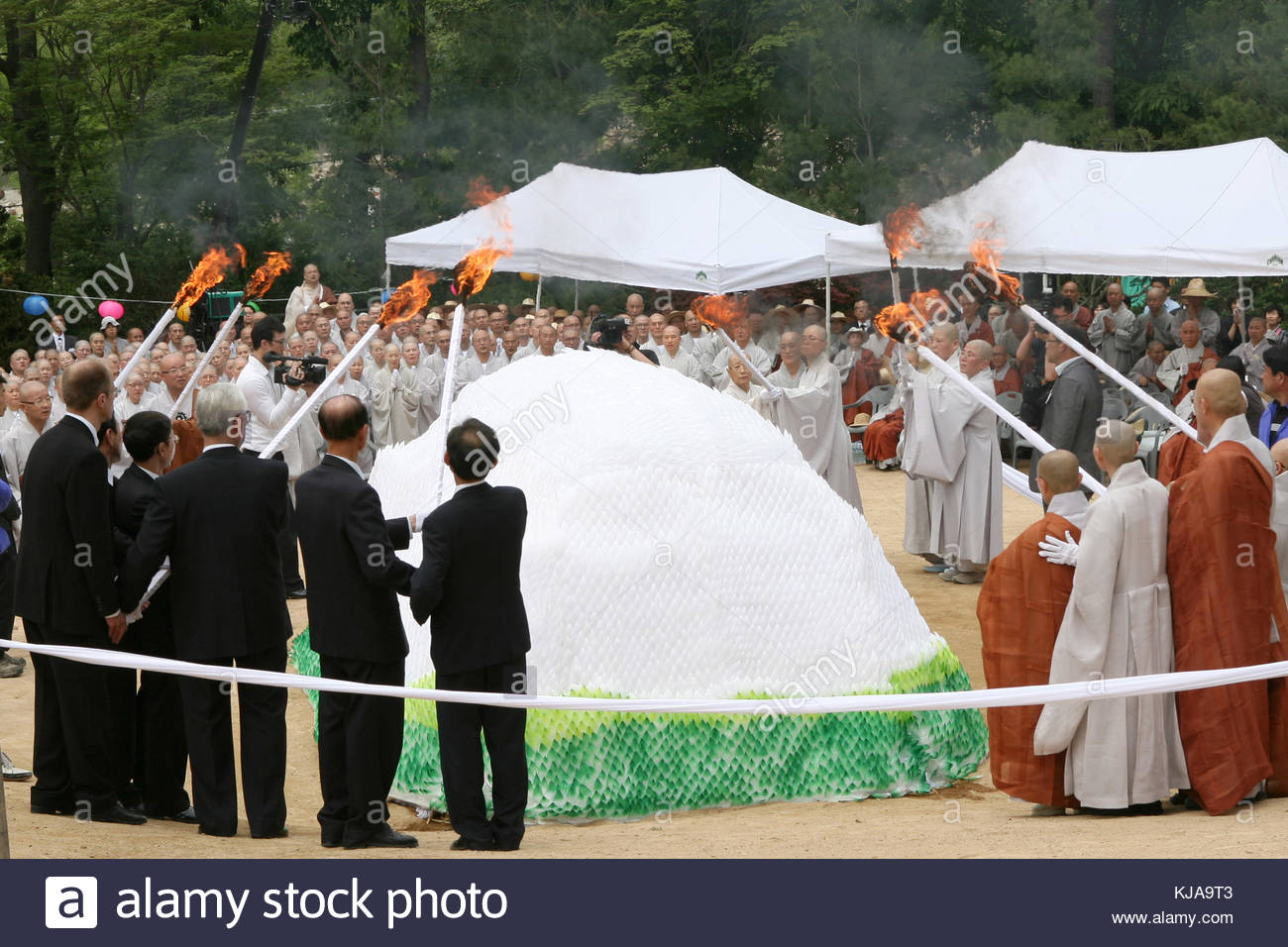 Korea Funeral Stock Photos & Korea Funeral Stock Images Alamy