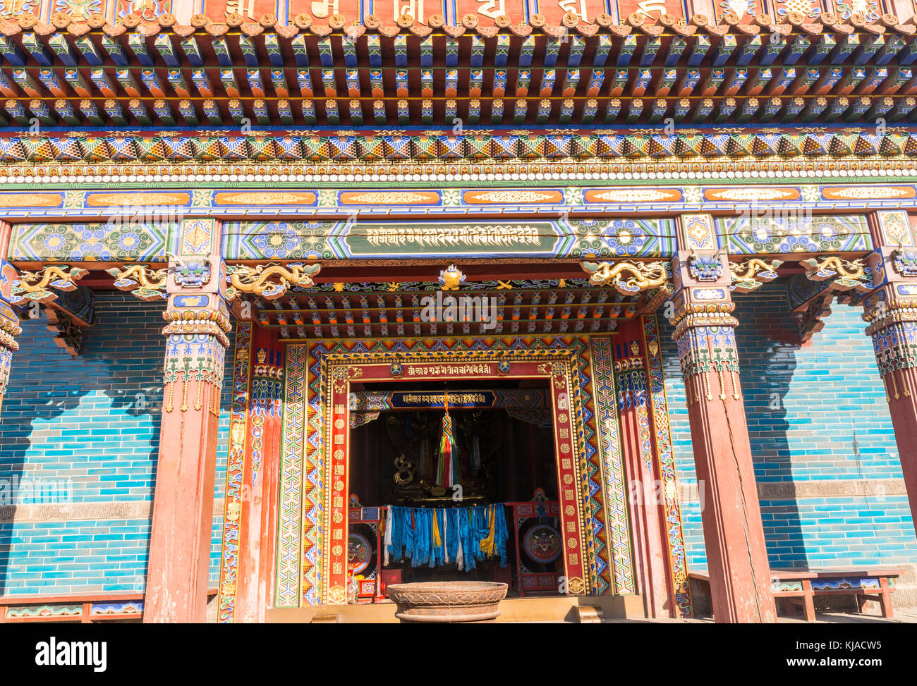 Dazhao Temple, 'Wuliang Si (Infinite Temple)' in Chinese, is the oldest