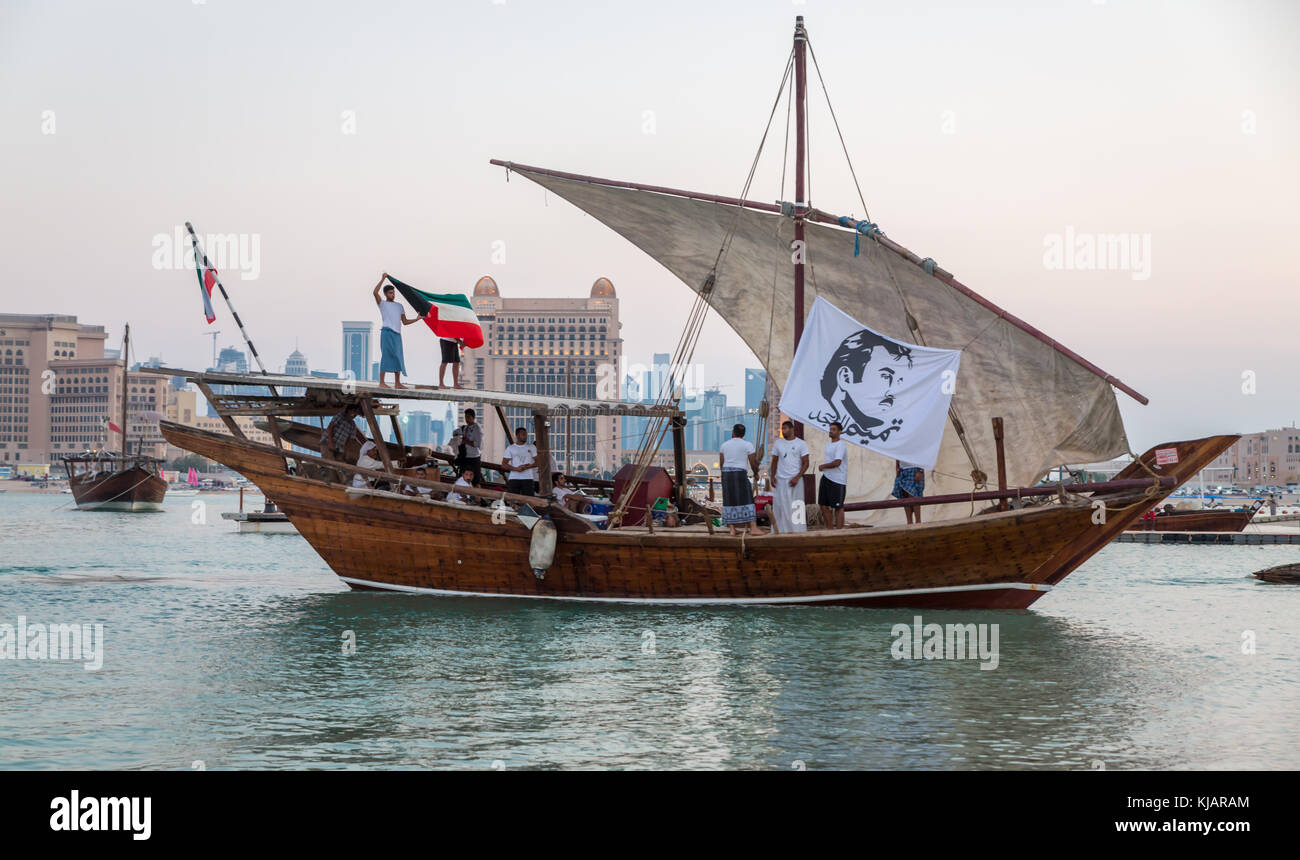 Traditional wooden boats dhow in Katara beach, Qatar Stock Photo