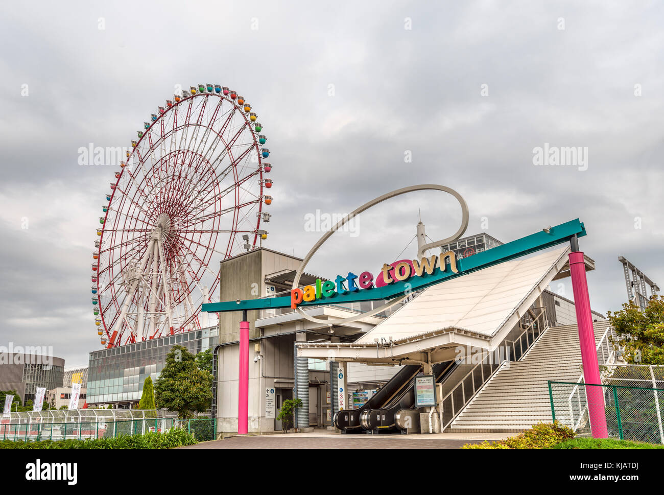 Palette Town Entertainment Park in Odaiba, Minato, Tokyo, Japan Stock