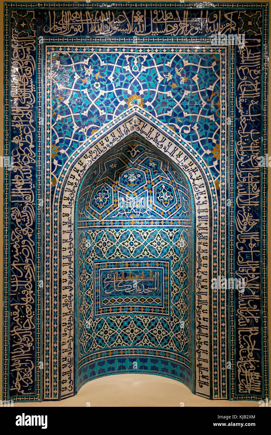 Mihrab, Prayer Niche, Arabic, Isfahan, Iran, 1354-1355, Metropolitan Museum of Art, Manhattan, New York City, USA, North America Stock Photo