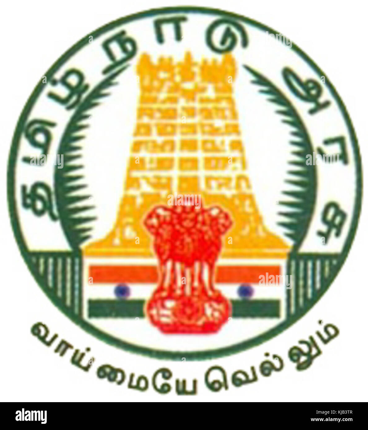 Seal of Tamil Nadu Stock Photo Alamy