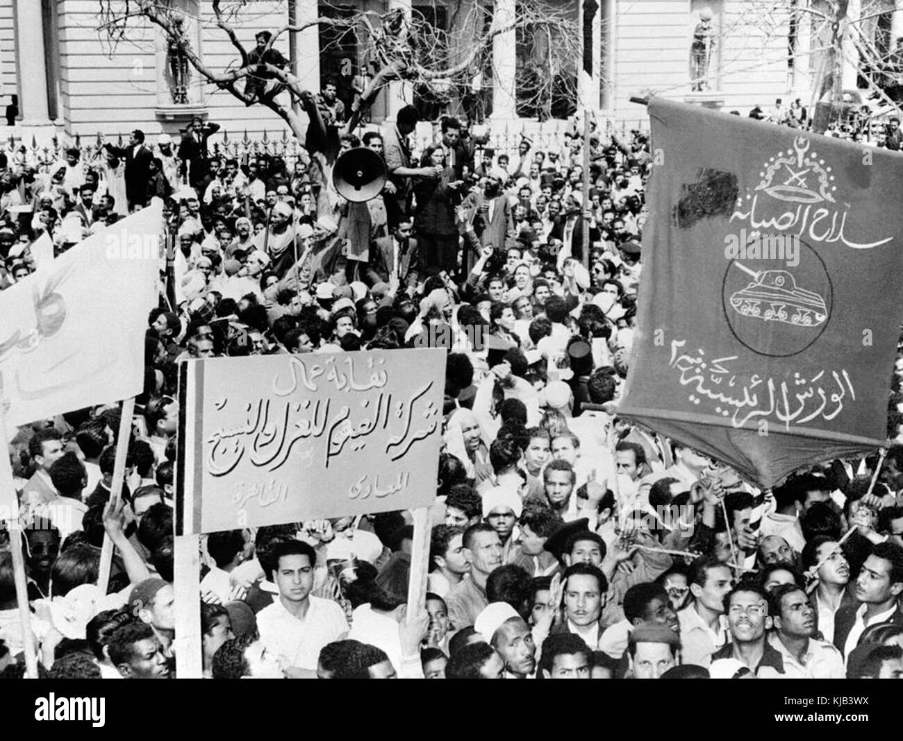 военный переворот в египте 1952. 23 revolution. июльская революция в египте. революция в египте 1952. египет 1952 военный конфликт.