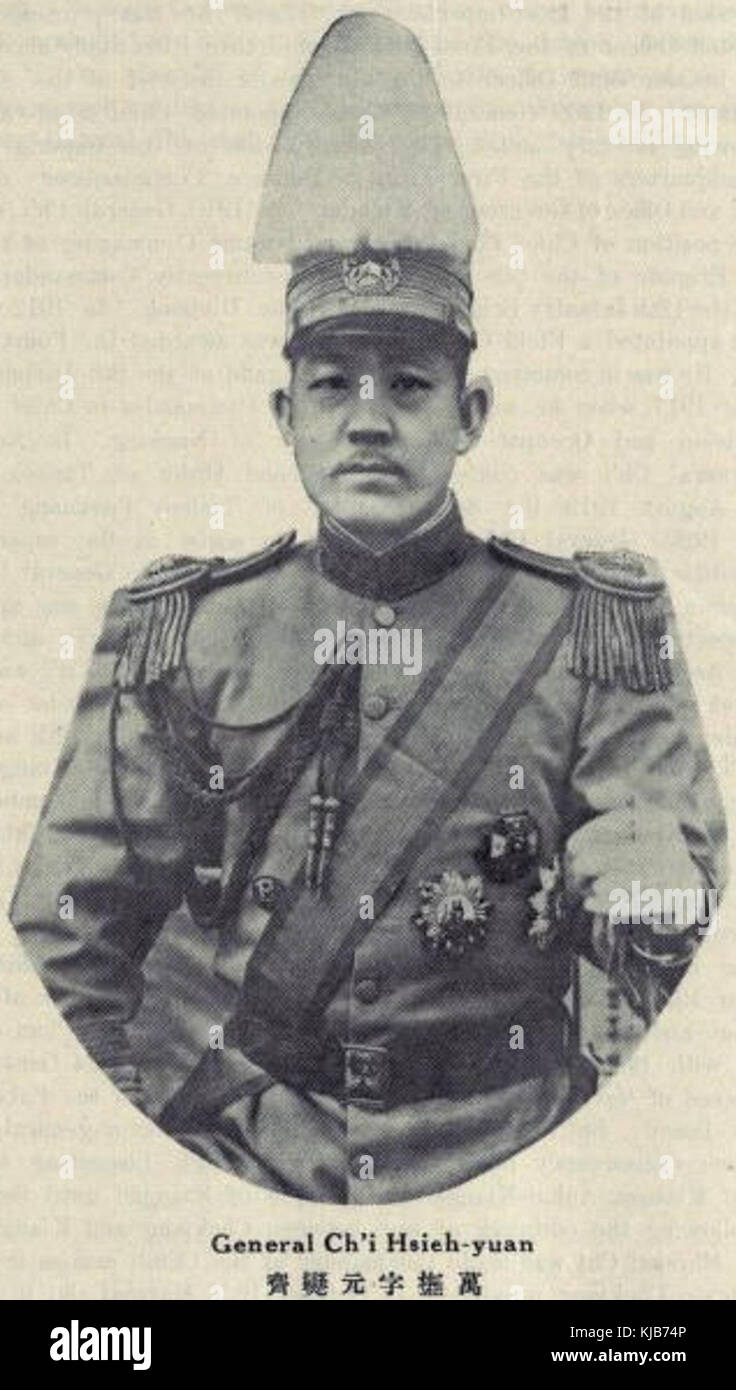 Anhui clique hi-res stock photography and images - Alamy