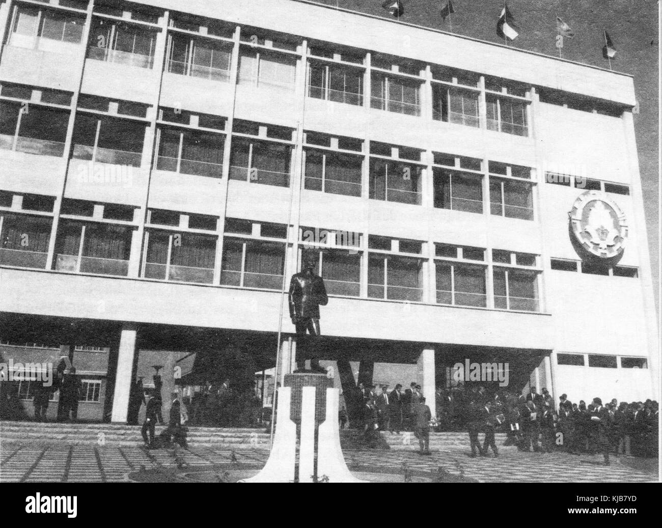 Aryamehr University of Technology, now known as Sharif University of Technology, is one of Iran's most prestigious institutions. Located in Tehran, it plays a significant role in advancing science and technology education in the region. Stock Photo