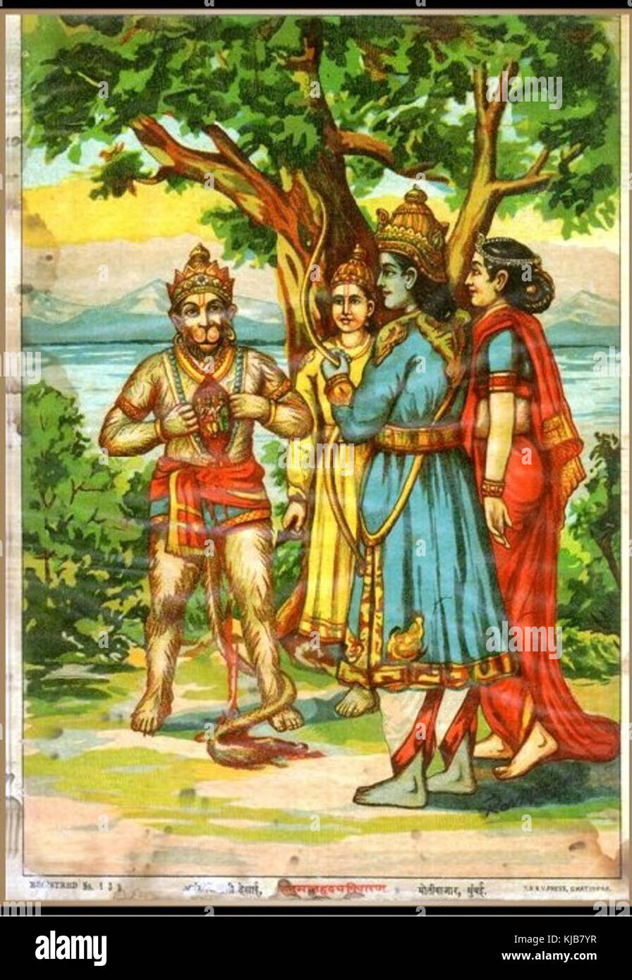 Hanuman showing Rama in His heart 2 Stock Photo - Alamy