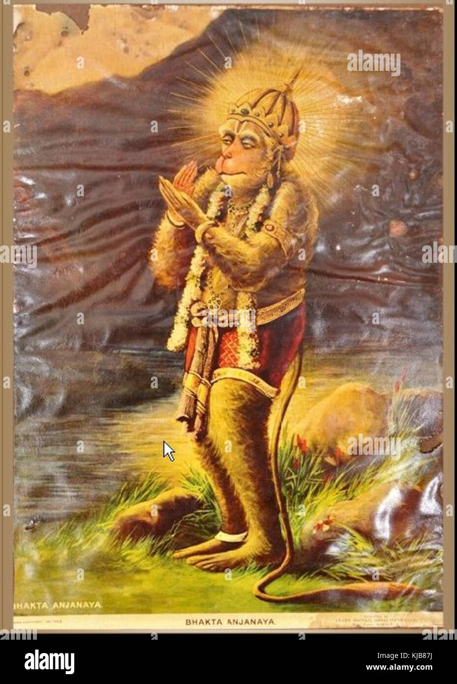 Bhakta Anjaneya Stock Photo