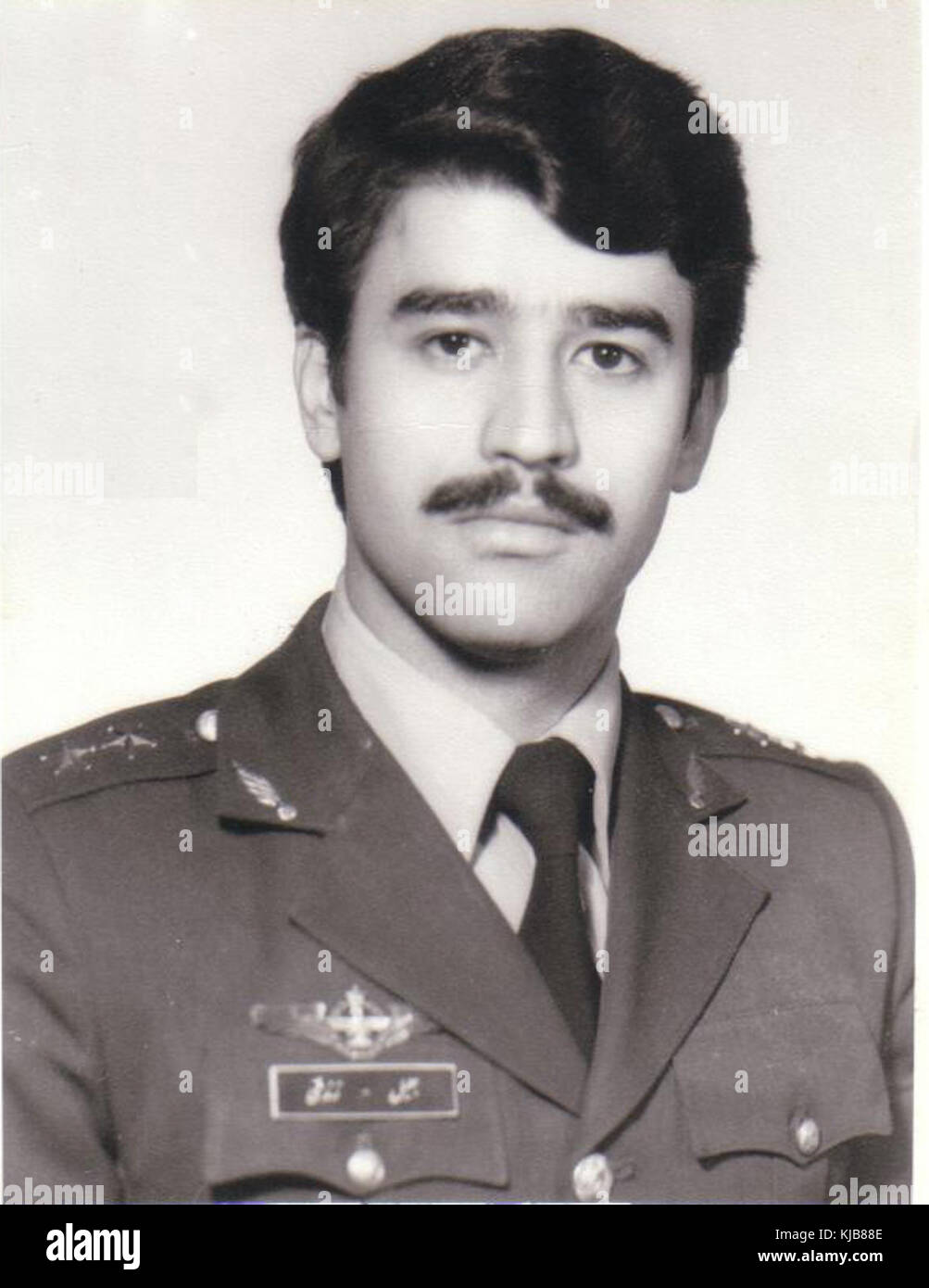 Jalil Zandi, 1974 Stock Photo Alamy