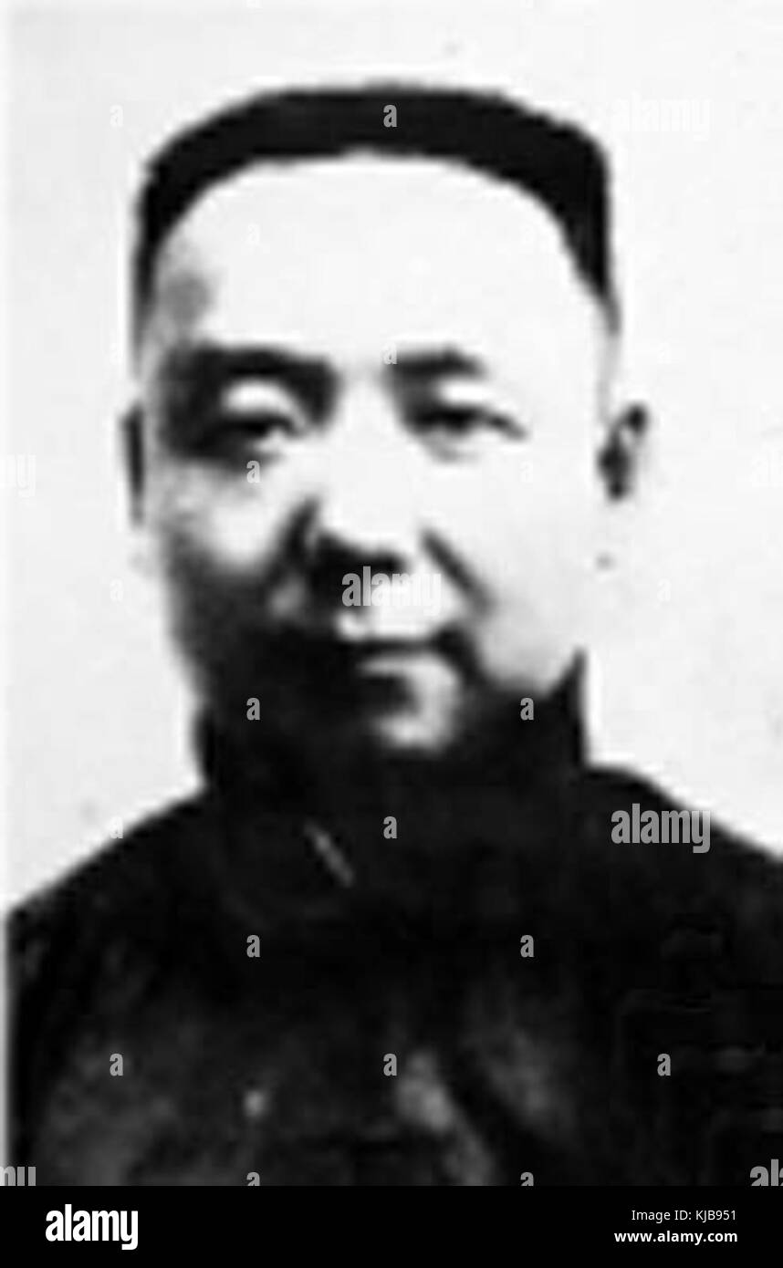 Xiang chu. Xiang chu