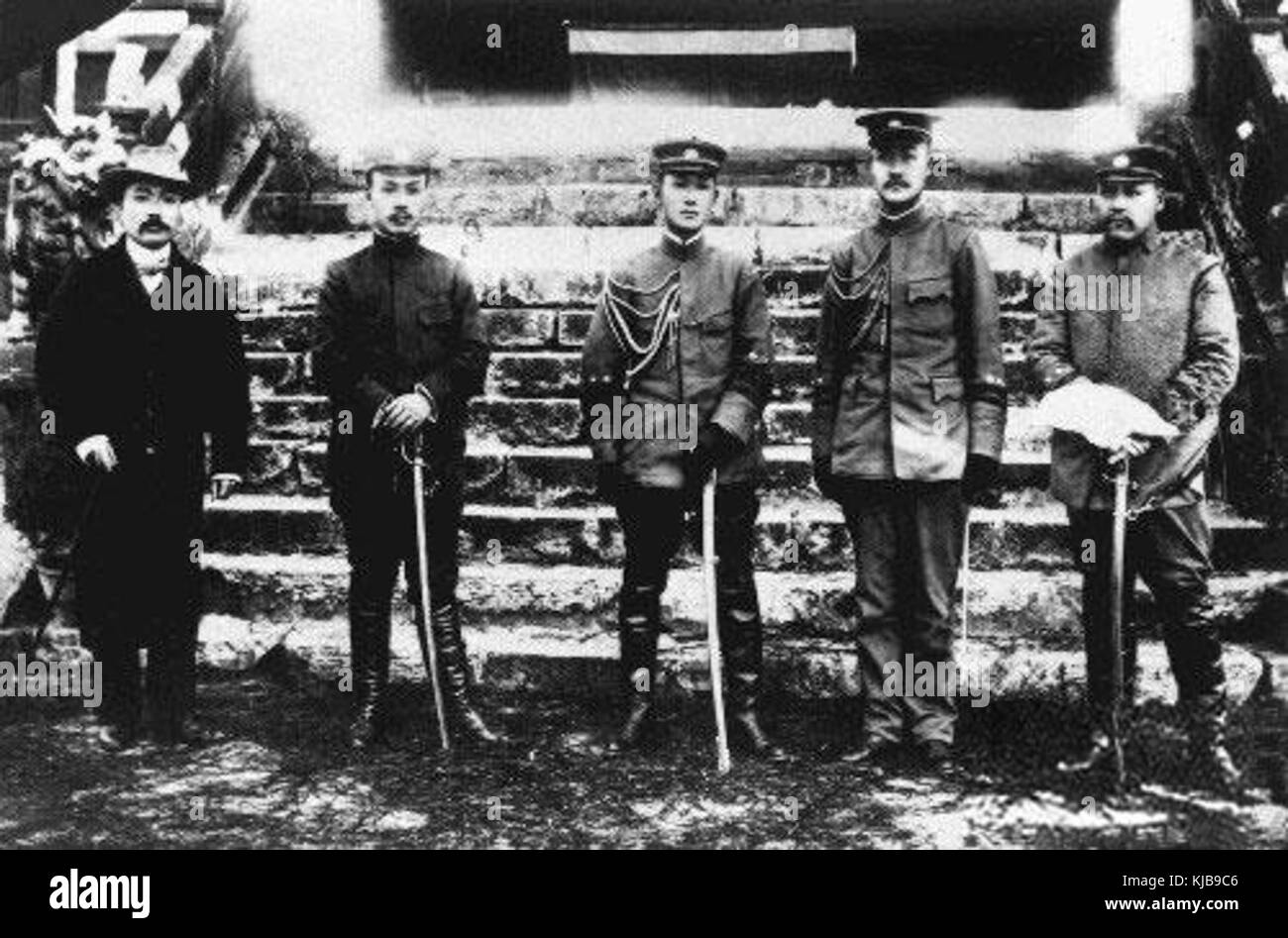 Chinese revolution organization defense hi-res stock photography and ...