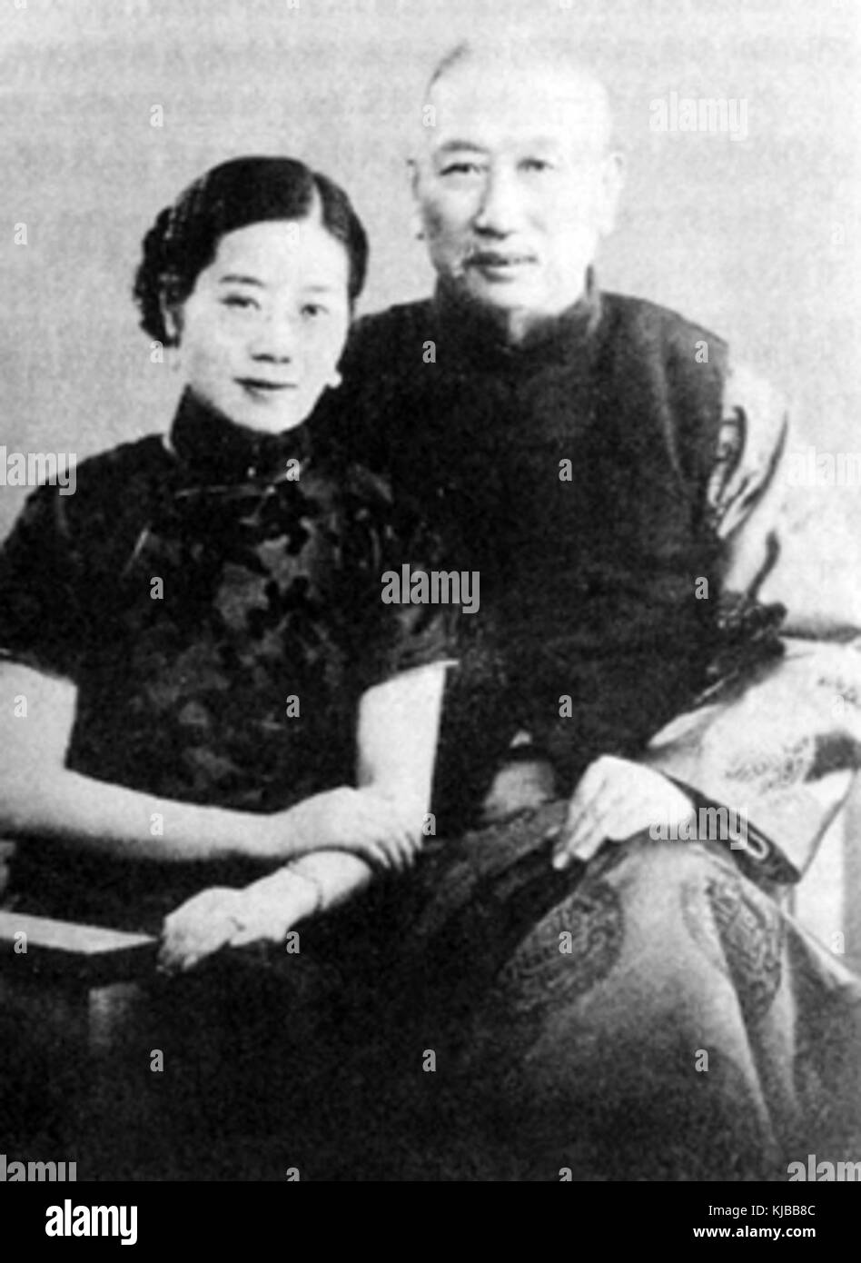 Xiong Xiling1 Stock Photo