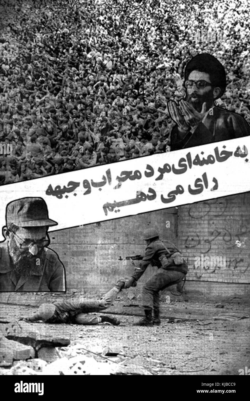 Khamenei poster Stock Photo