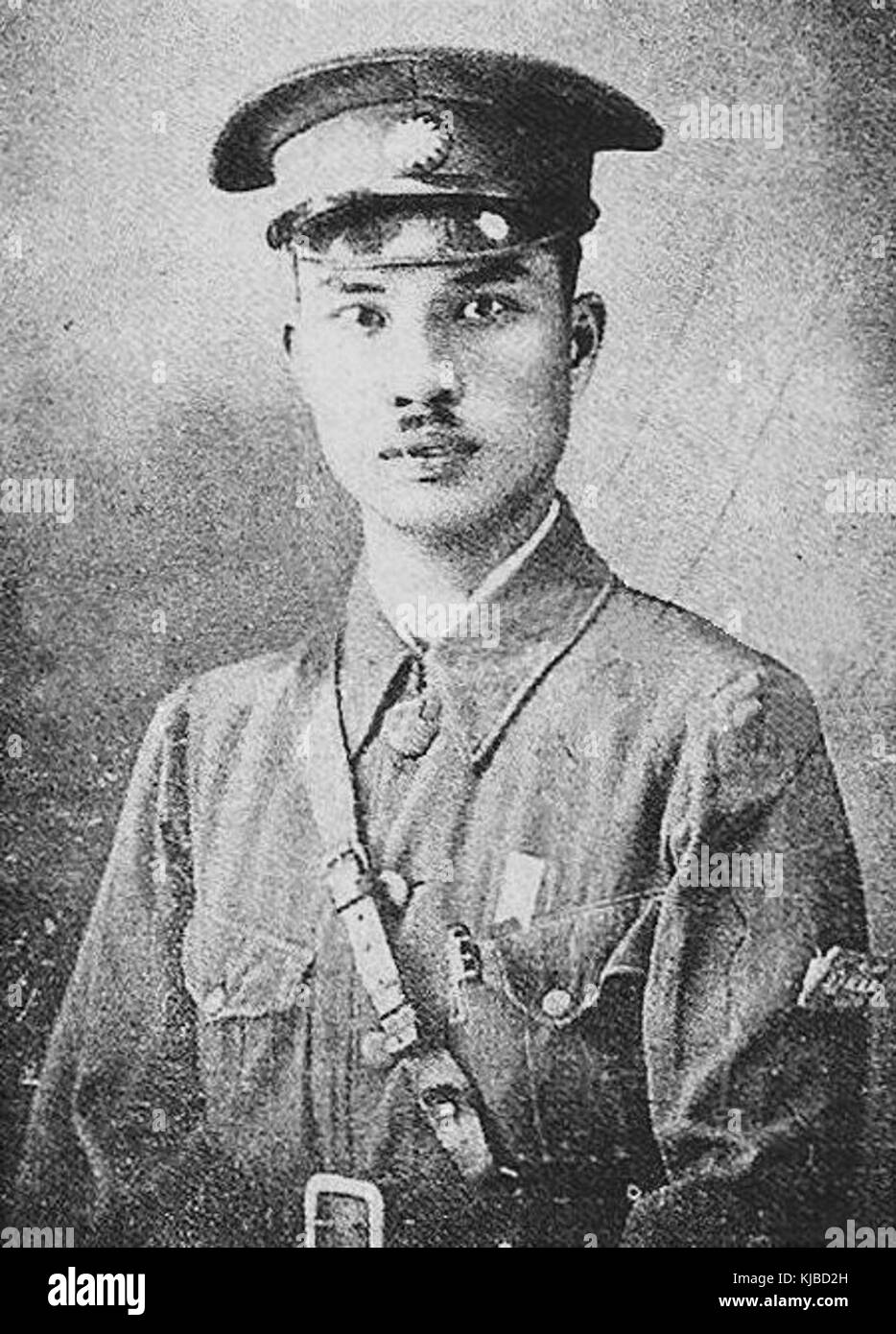 General Wang Jun Stock Photo - Alamy