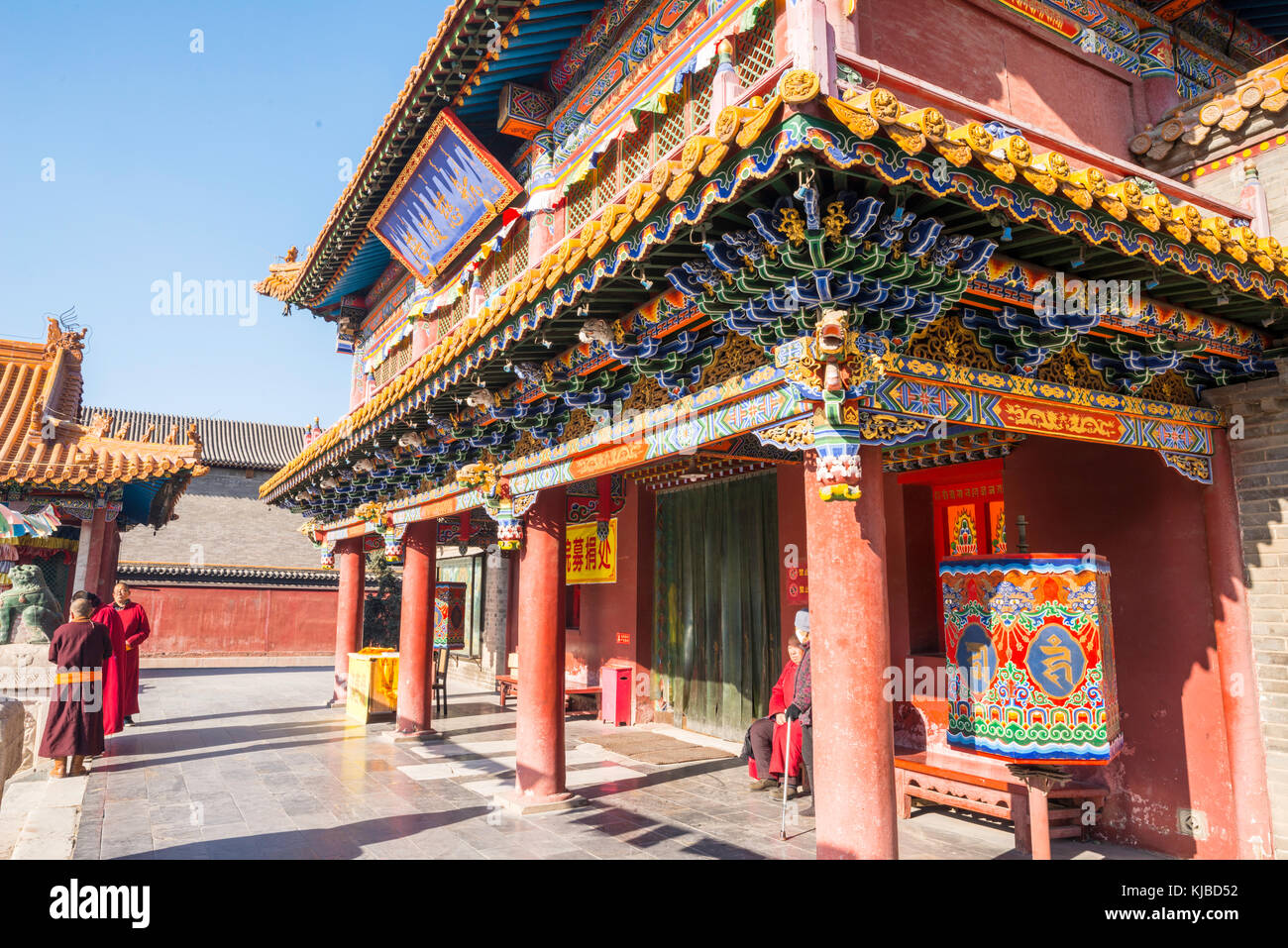 Dazhao Temple, 'Wuliang Si (Infinite Temple)' in Chinese, is the oldest