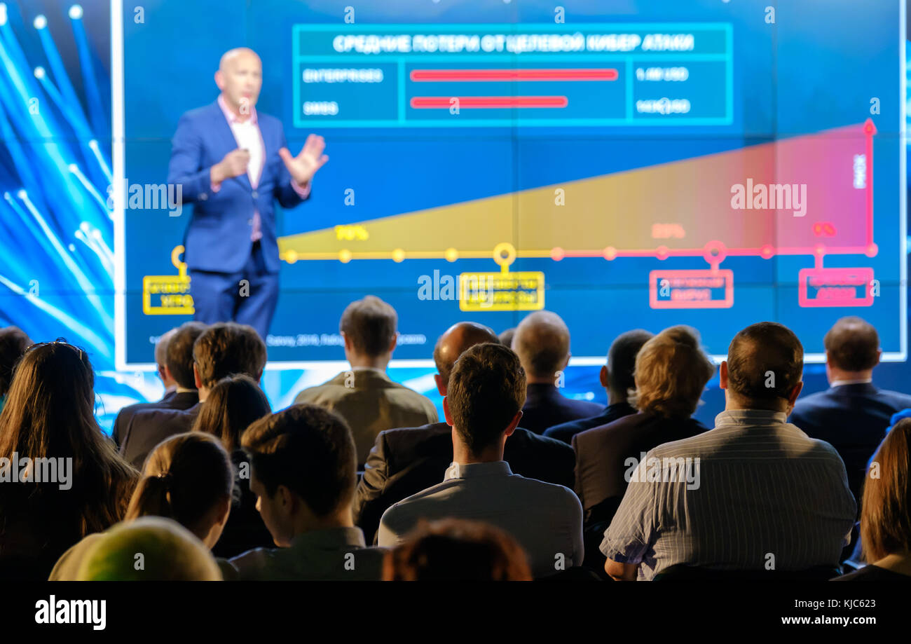 Audience listens to the lecturer Stock Photo - Alamy