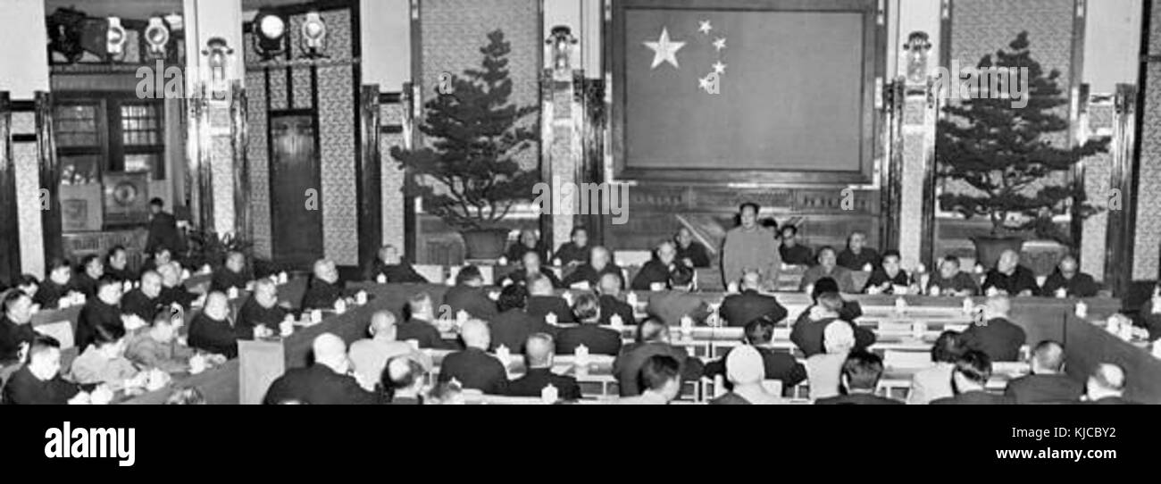 Hundred Flowers Campaign Stock Photo Alamy