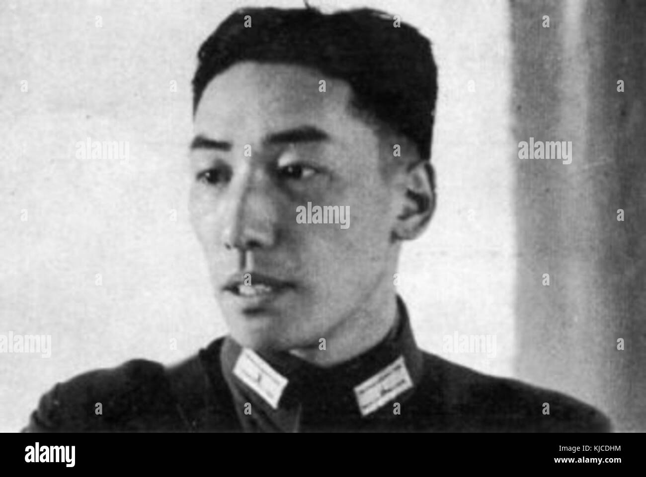 Chiang Wei kuo 1941 Stock Photo - Alamy