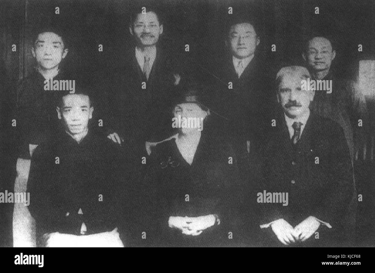 Hu Shih, John Dewey and others Stock Photo