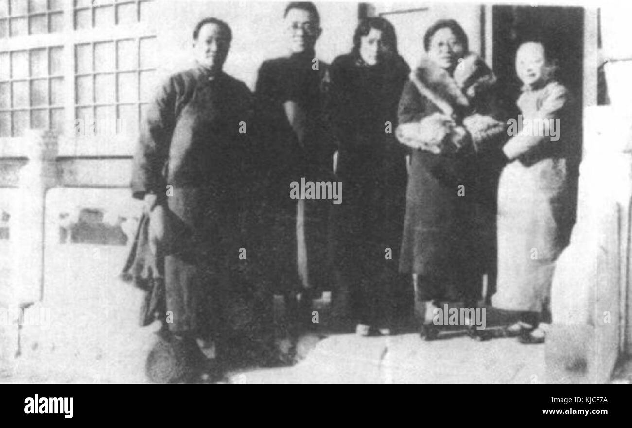 Hu Shih and Chao Yuen Ren Stock Photo Alamy