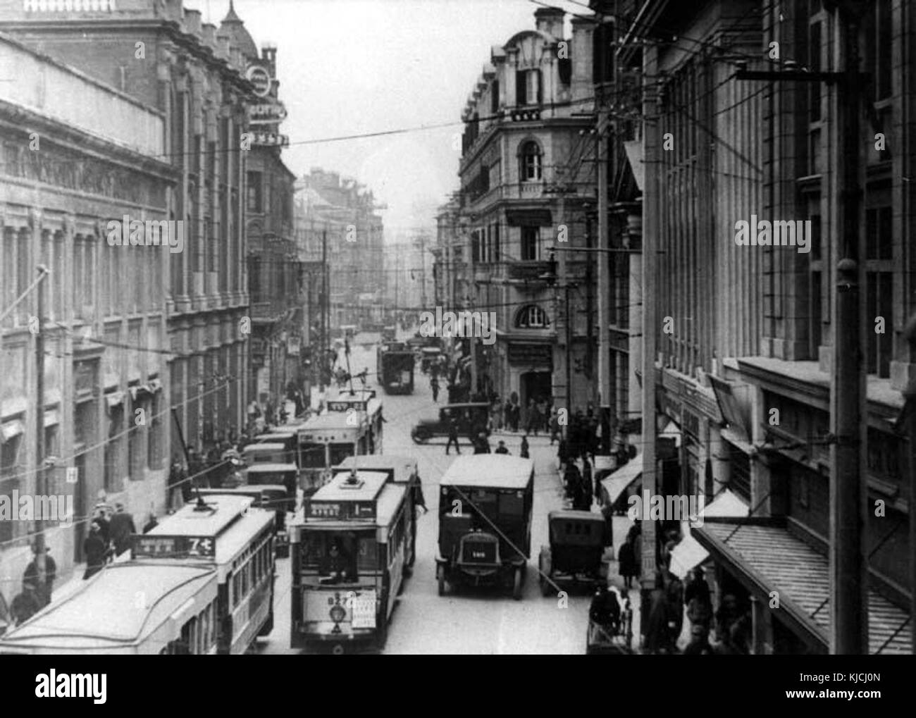 1920s diversity hi-res stock photography and images - Alamy