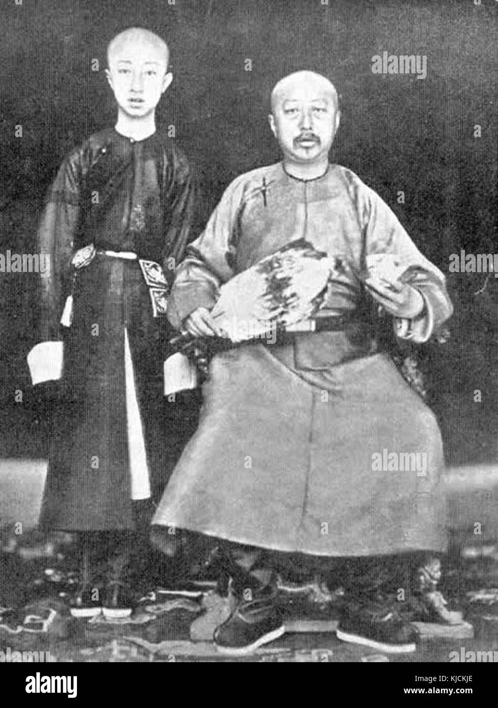 Emperor Guangxu and Prince Yixuan Stock Photo - Alamy