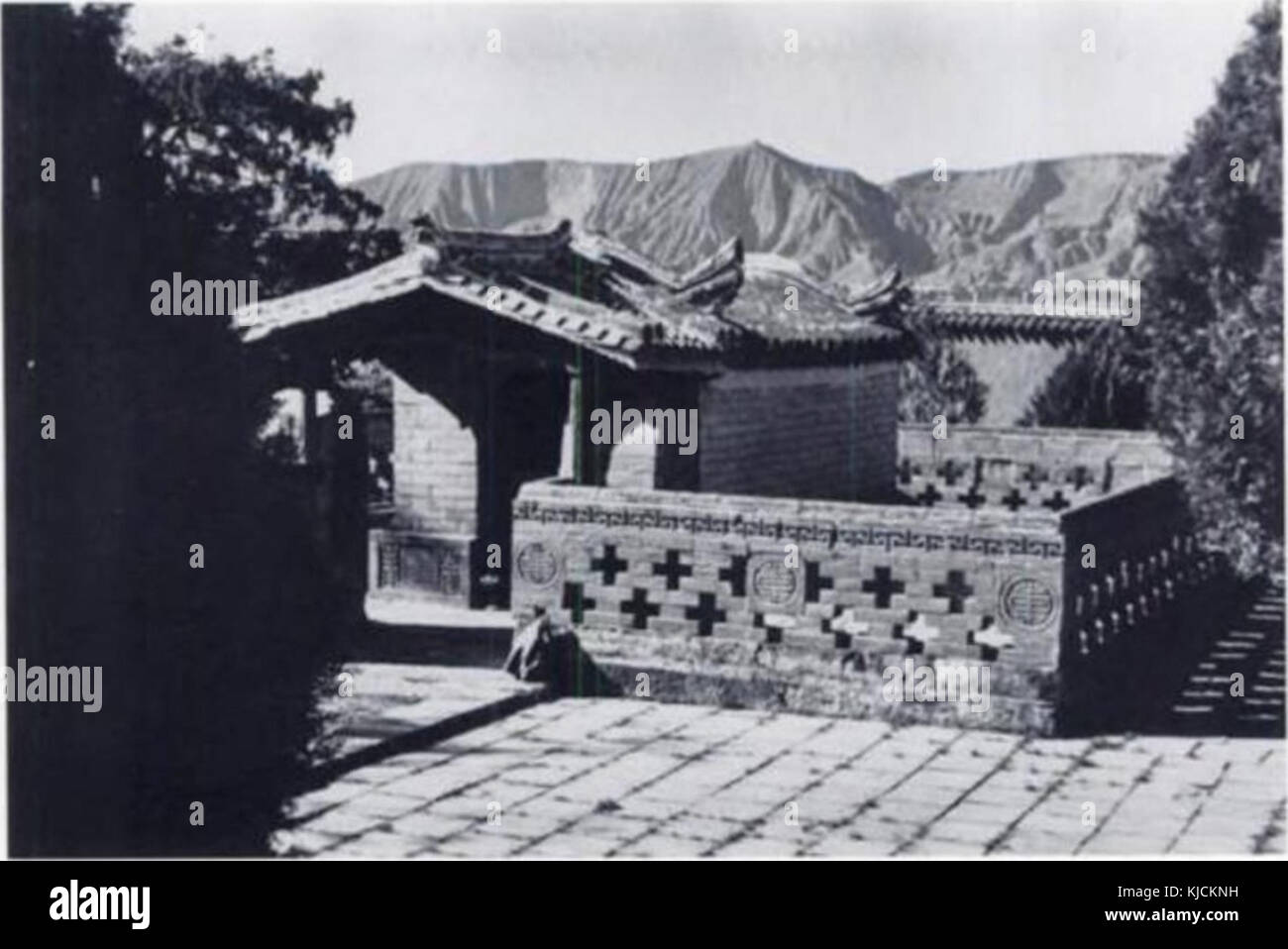 A gongbei sufi saints tomb at Pingliang Gansu Stock Photo