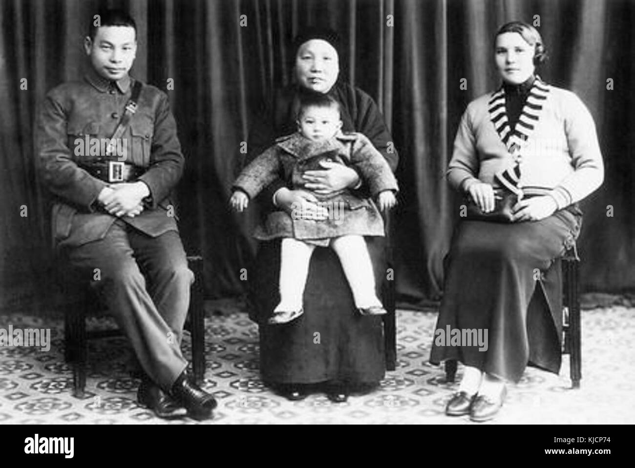 Family of Chiang Ching kuo 1937 Stock Photo