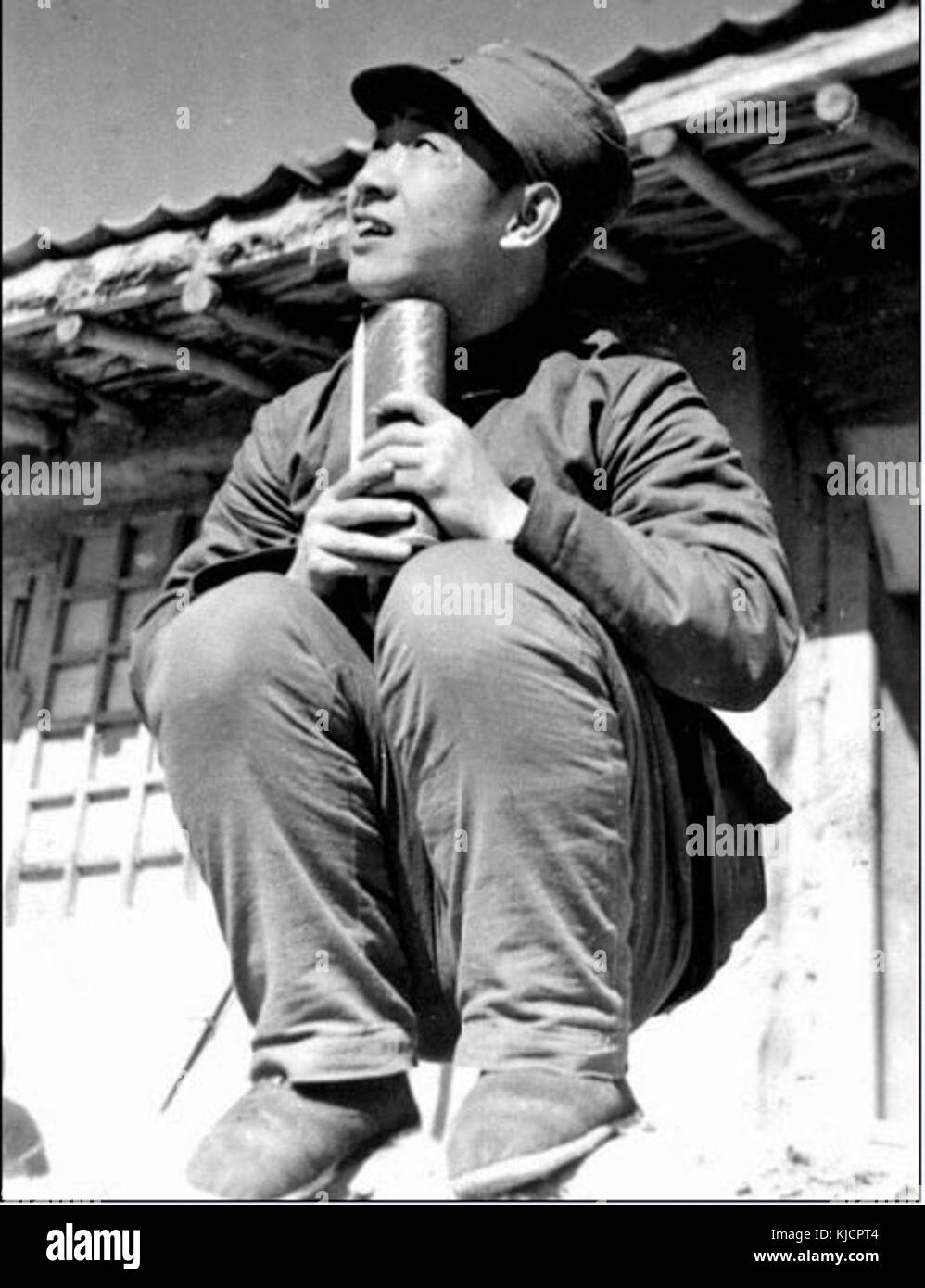 Huyaobang at yanan Stock Photo