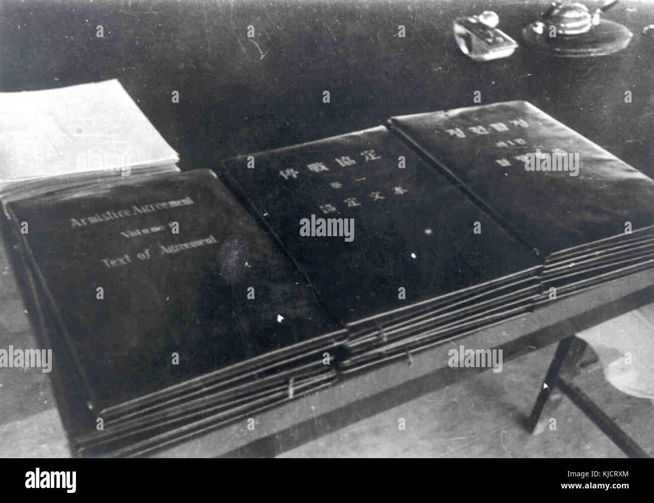 Korean armistice agreement hi-res stock photography and images - Alamy