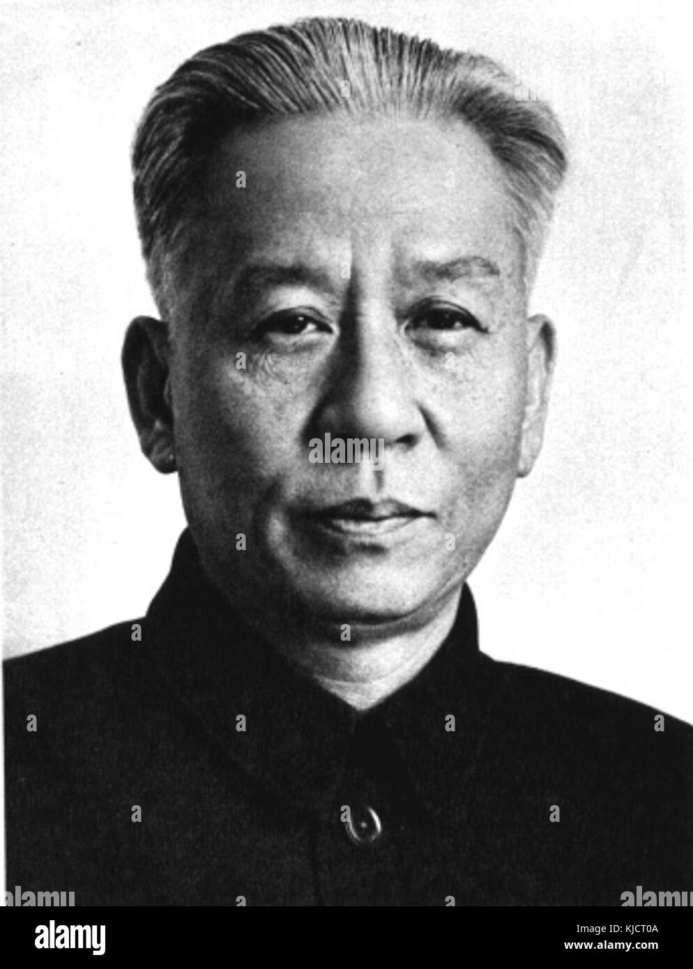 Liu Shaoqi was a prominent Chinese leader and revolutionary, serving as the president of the People's Republic of China. His political career and leadership were significant in the early years of the PRC. Stock Photo