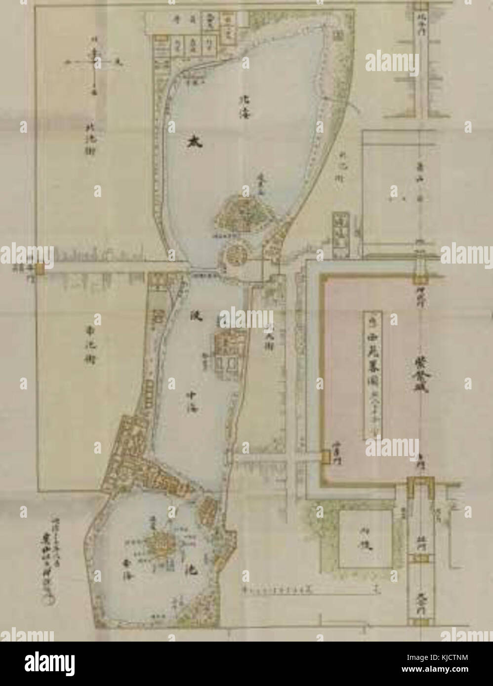 Zhongnanhai hires stock photography and images Alamy