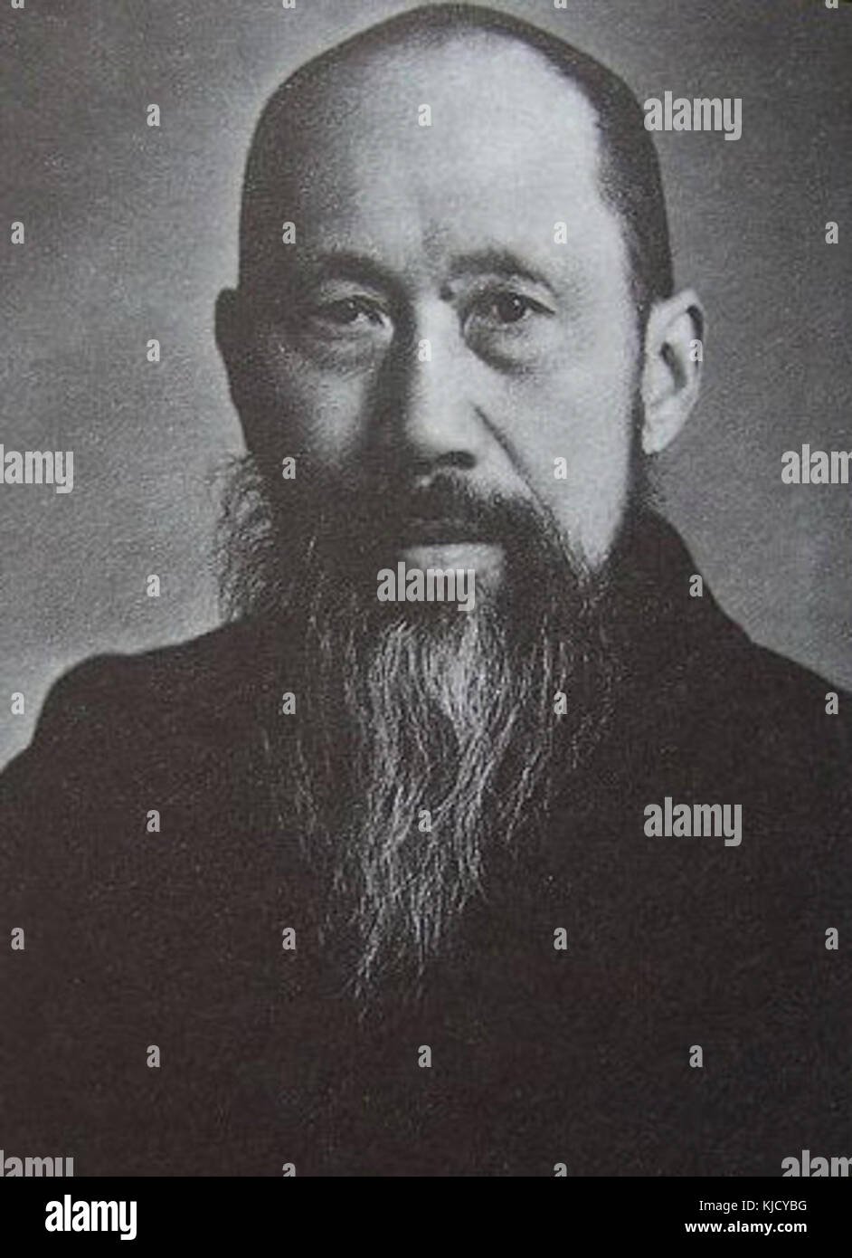 Zhang Lan 1955 Stock Photo Alamy