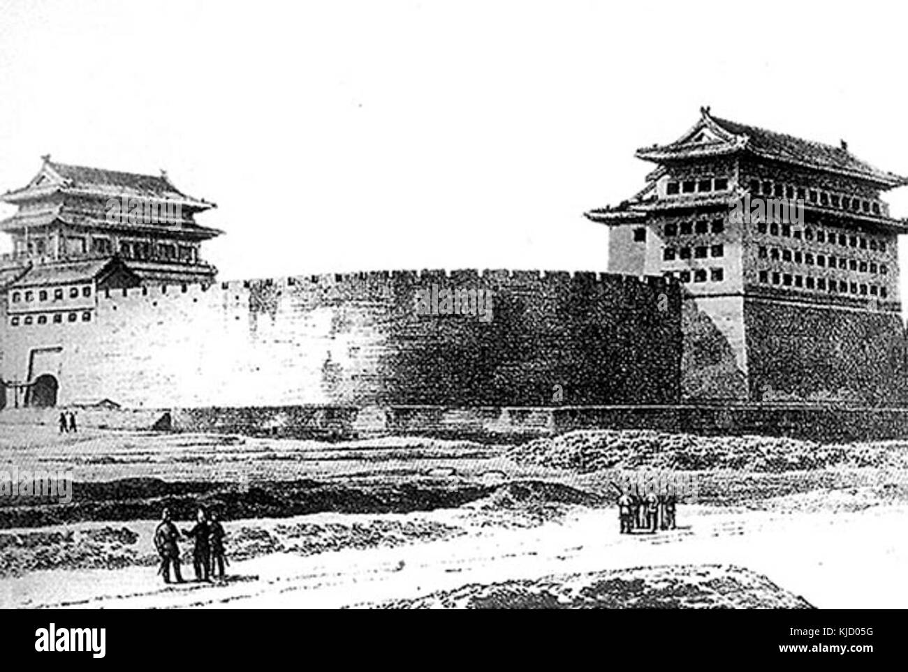 Urban beijing landmark Black and White Stock Photos & Images - Alamy