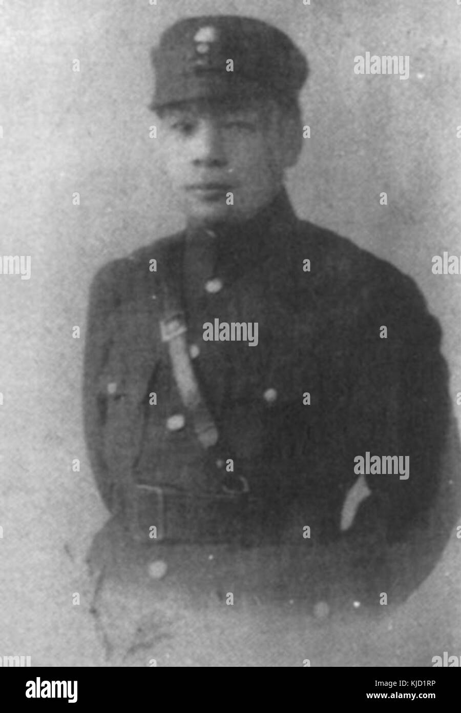 Chiang Ching kuo youth Stock Photo