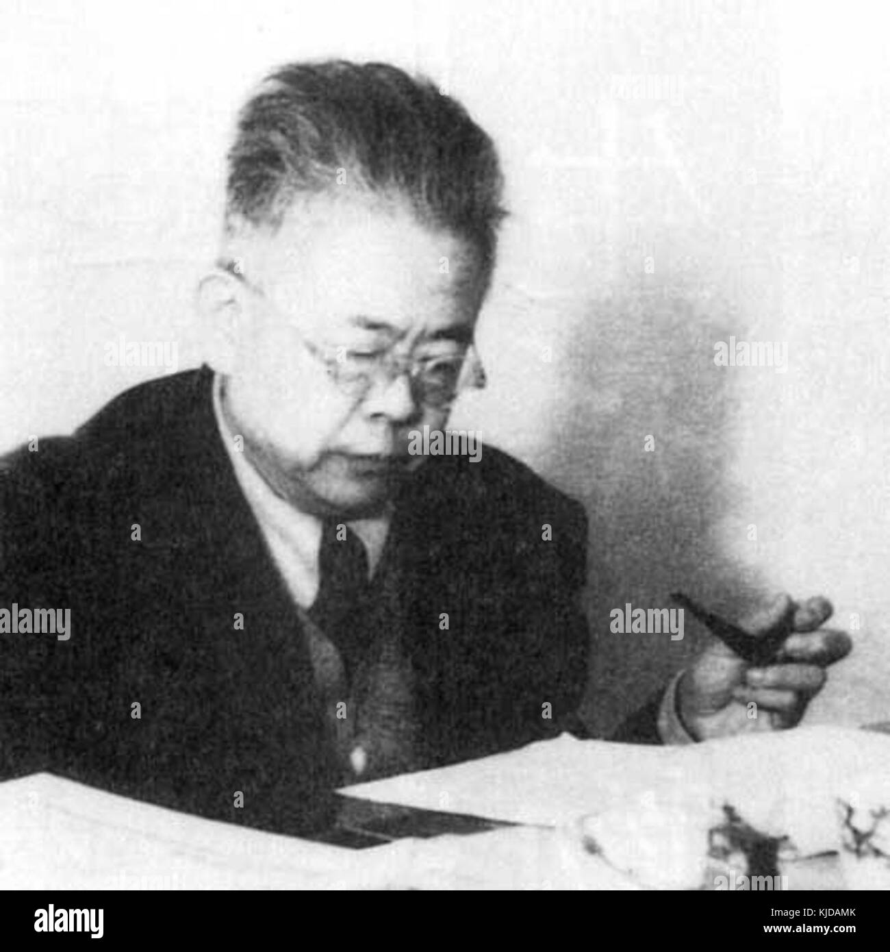 Fu Ssu nien Stock Photo Alamy