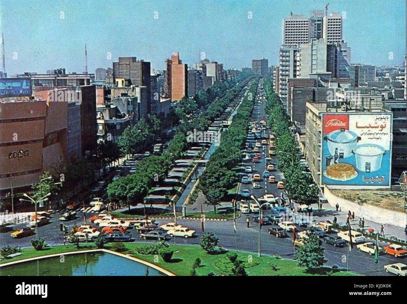 Tehran Photos 1970