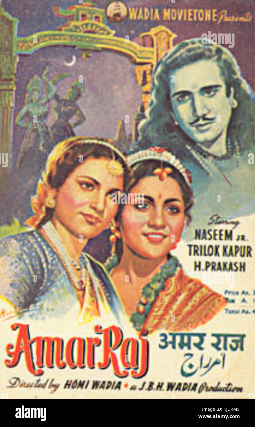 Amar Raj 1946 Stock Photo - Alamy