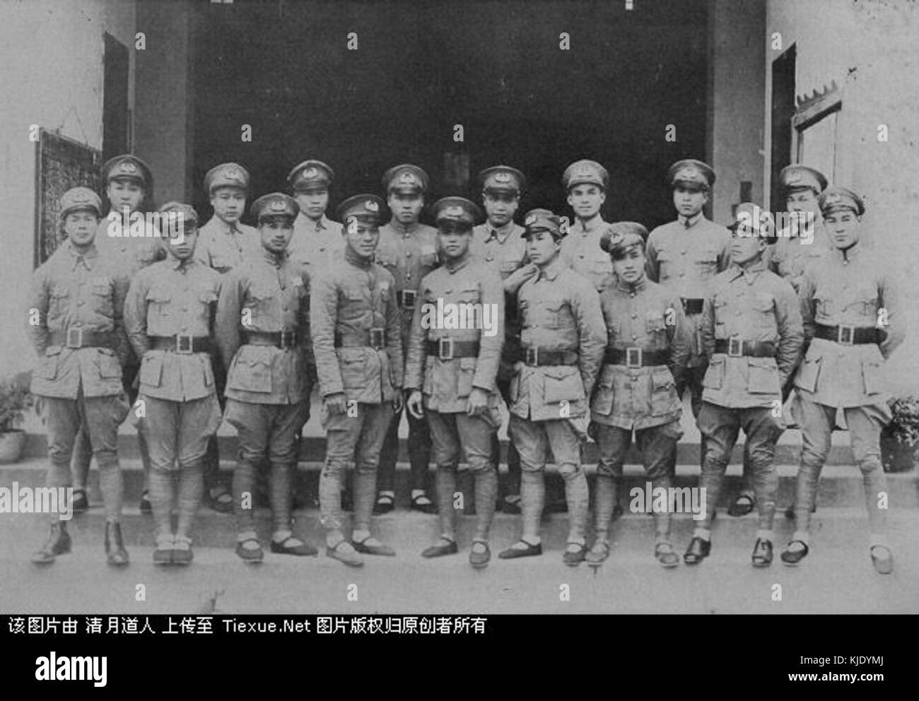 China air force pilots training hi-res stock photography and images - Alamy