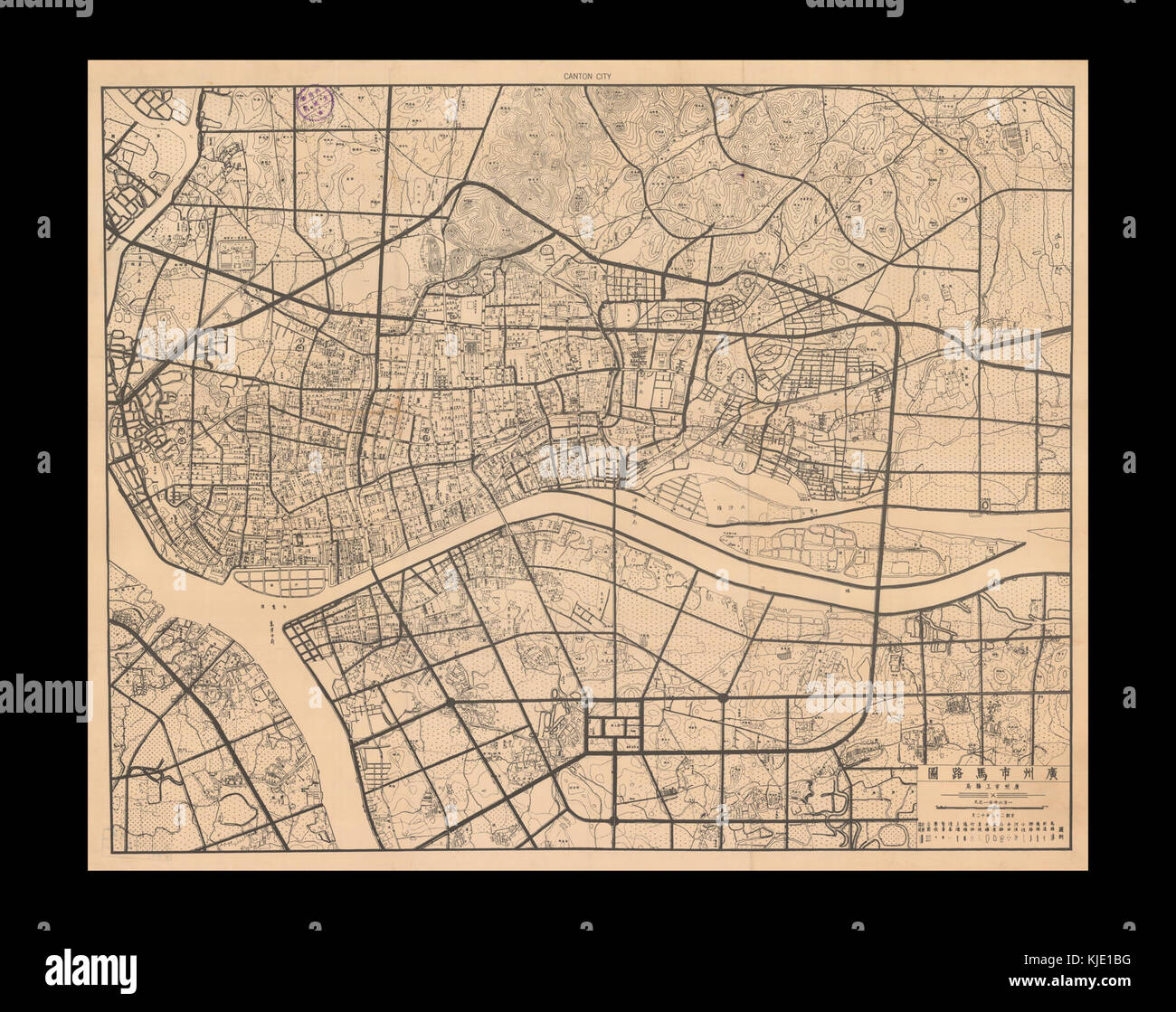 Canton City Map 1936 KJE1BG 