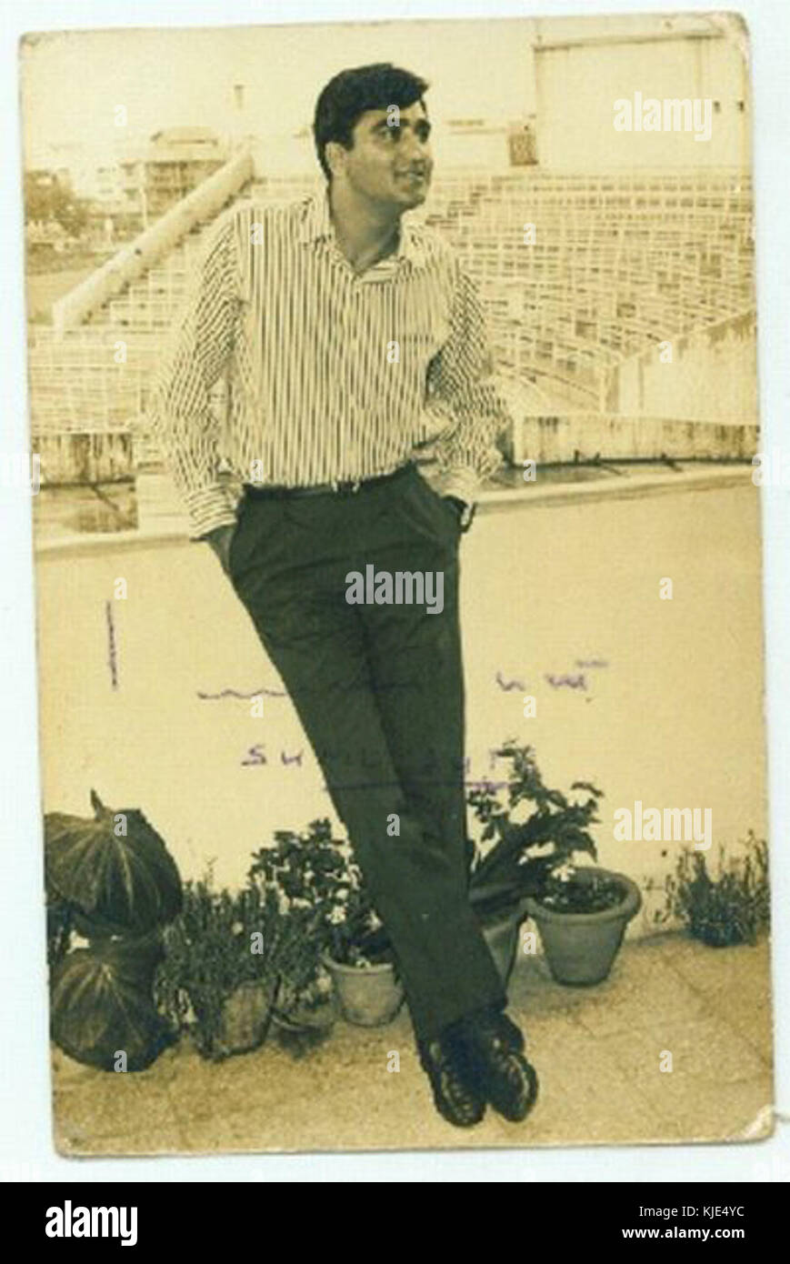 Signed photo of Indian movie actor Sunil Dutt Stock Photo