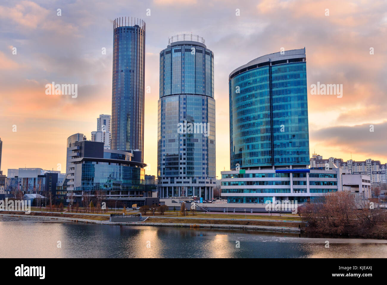 View of commercial district Yekaterinburg-City on sunset. Russia Stock Photo