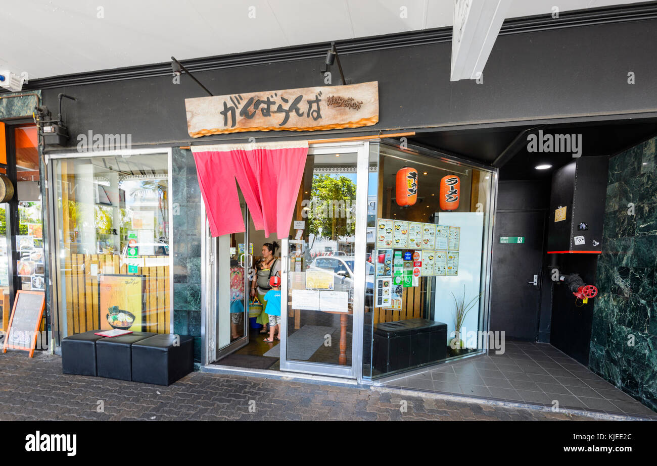 Chinese shop in Cairns, Far North Queensland, FNQ, QLD, Australia Stock Photo