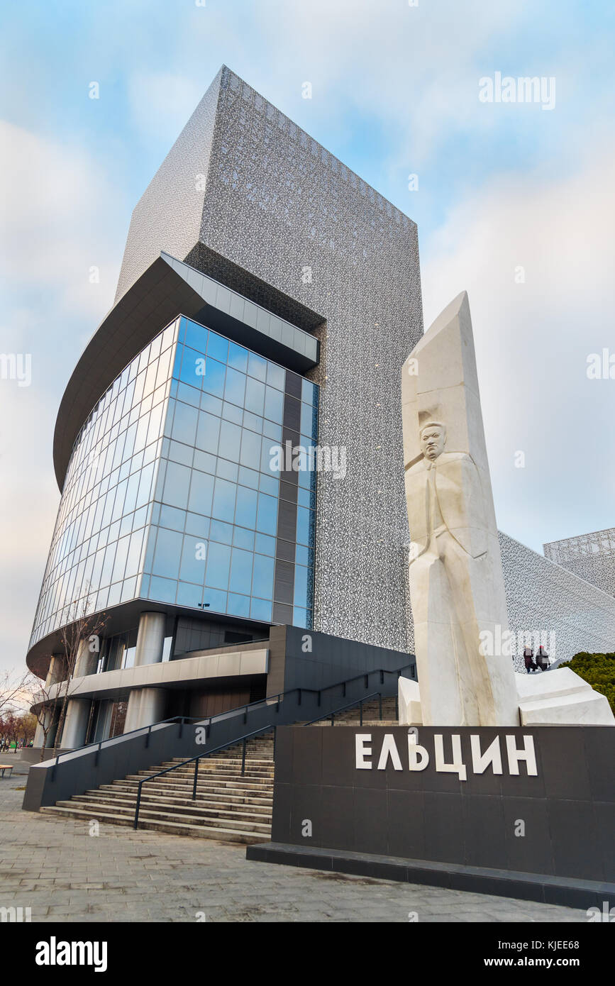 Yekaterinburg, Russia - 11 November, 2017: Monument to Yeltsinof near Boris Yeltsin Presidential Center is social, cultural and educational center. It Stock Photo