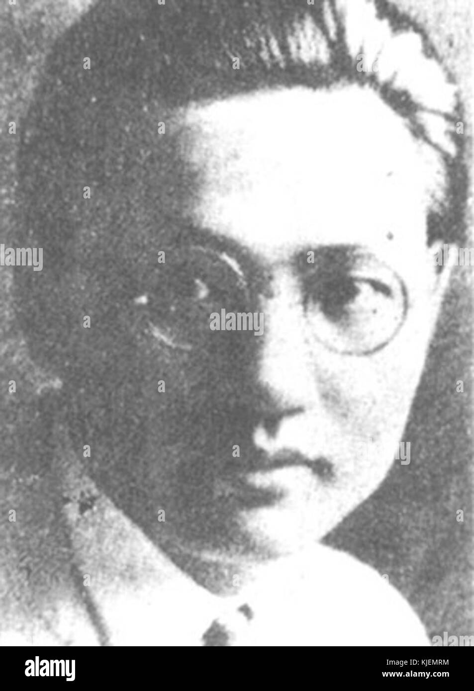 Hong Shen Stock Photo Alamy