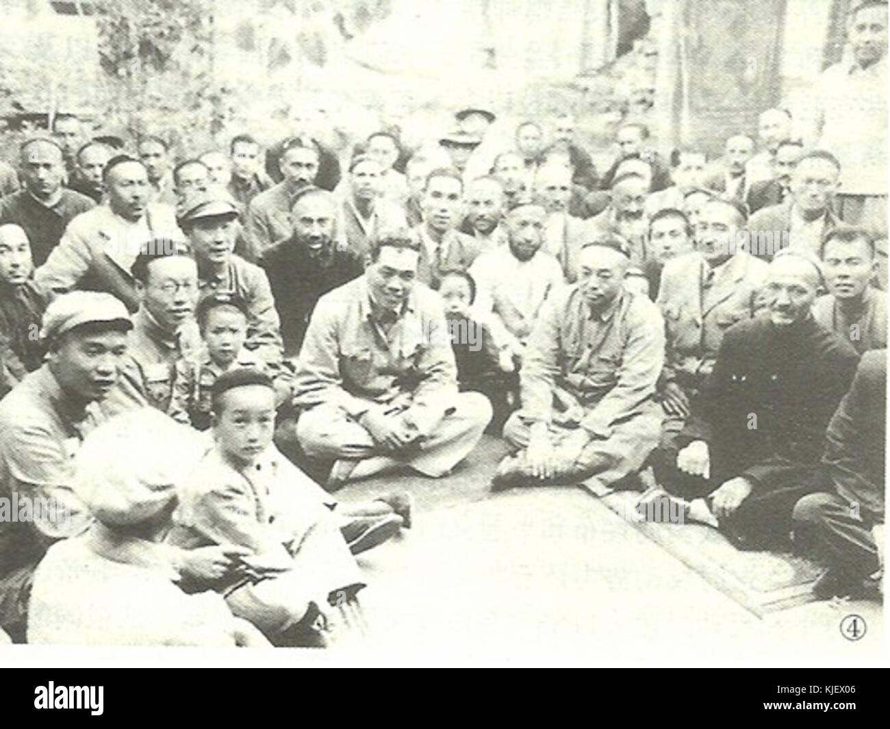 Peng Dehuai and Zhang Zongxun with Uyghur people Stock Photo