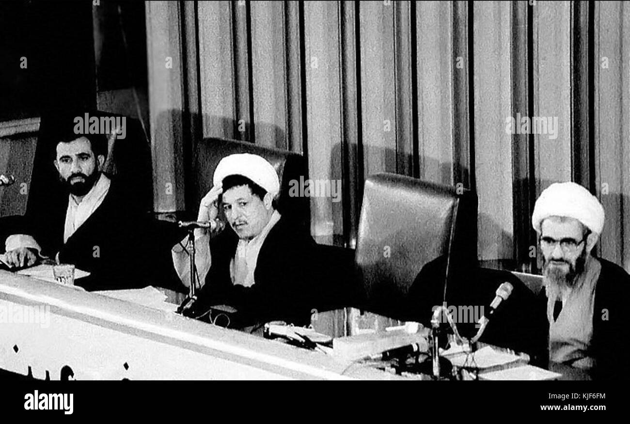 Assembly of Experts inaugural Stock Photo Alamy