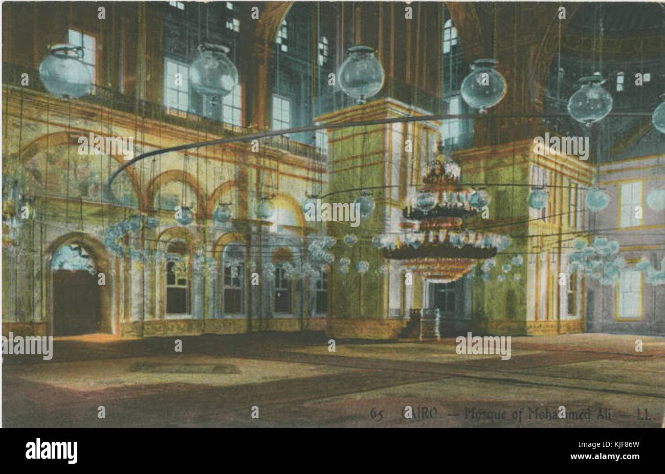 Interior of Mohammed Ali Mosque Stock Photo - Alamy