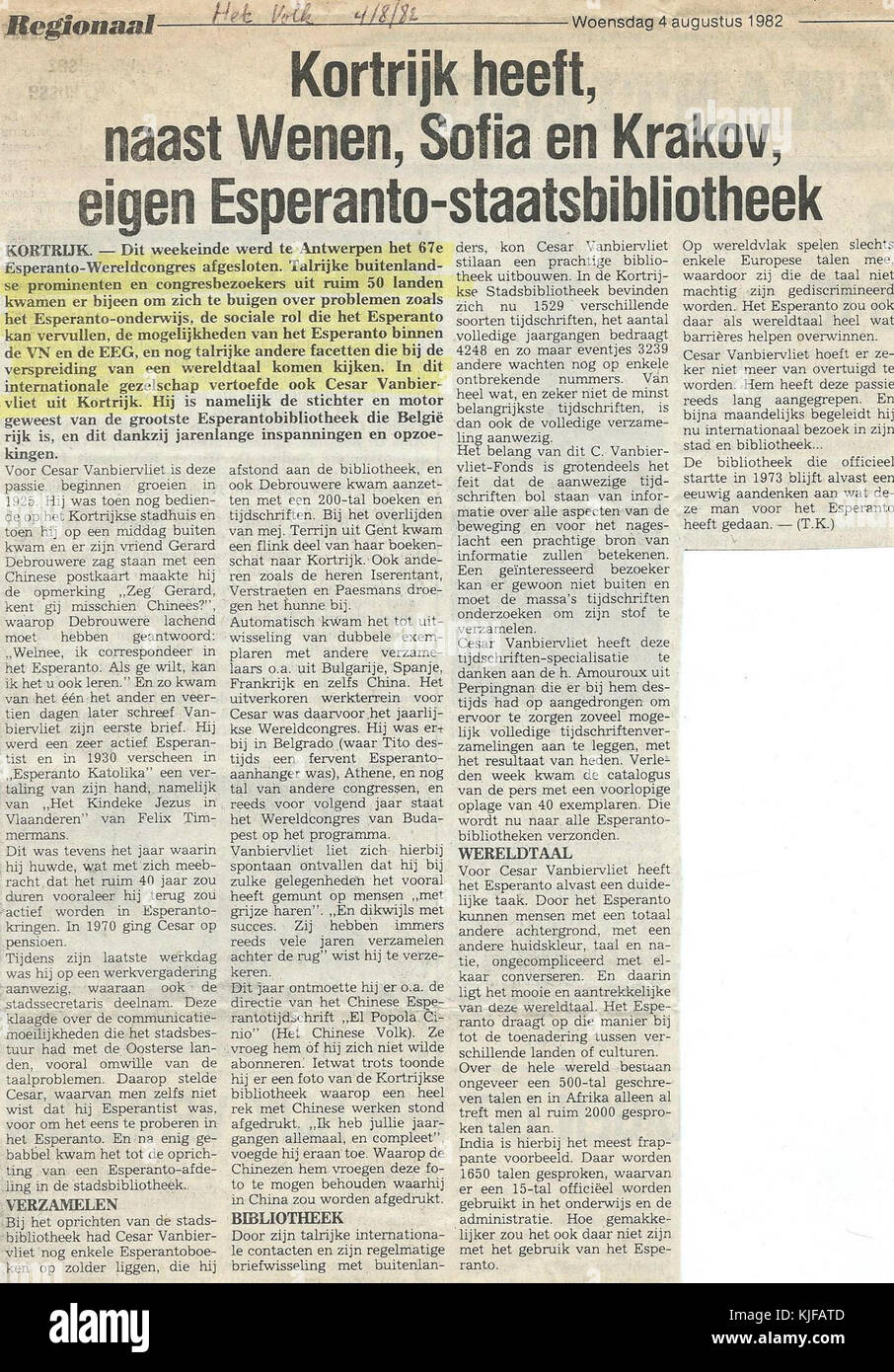 1982 08 04 Het Volk Stock Photo Alamy