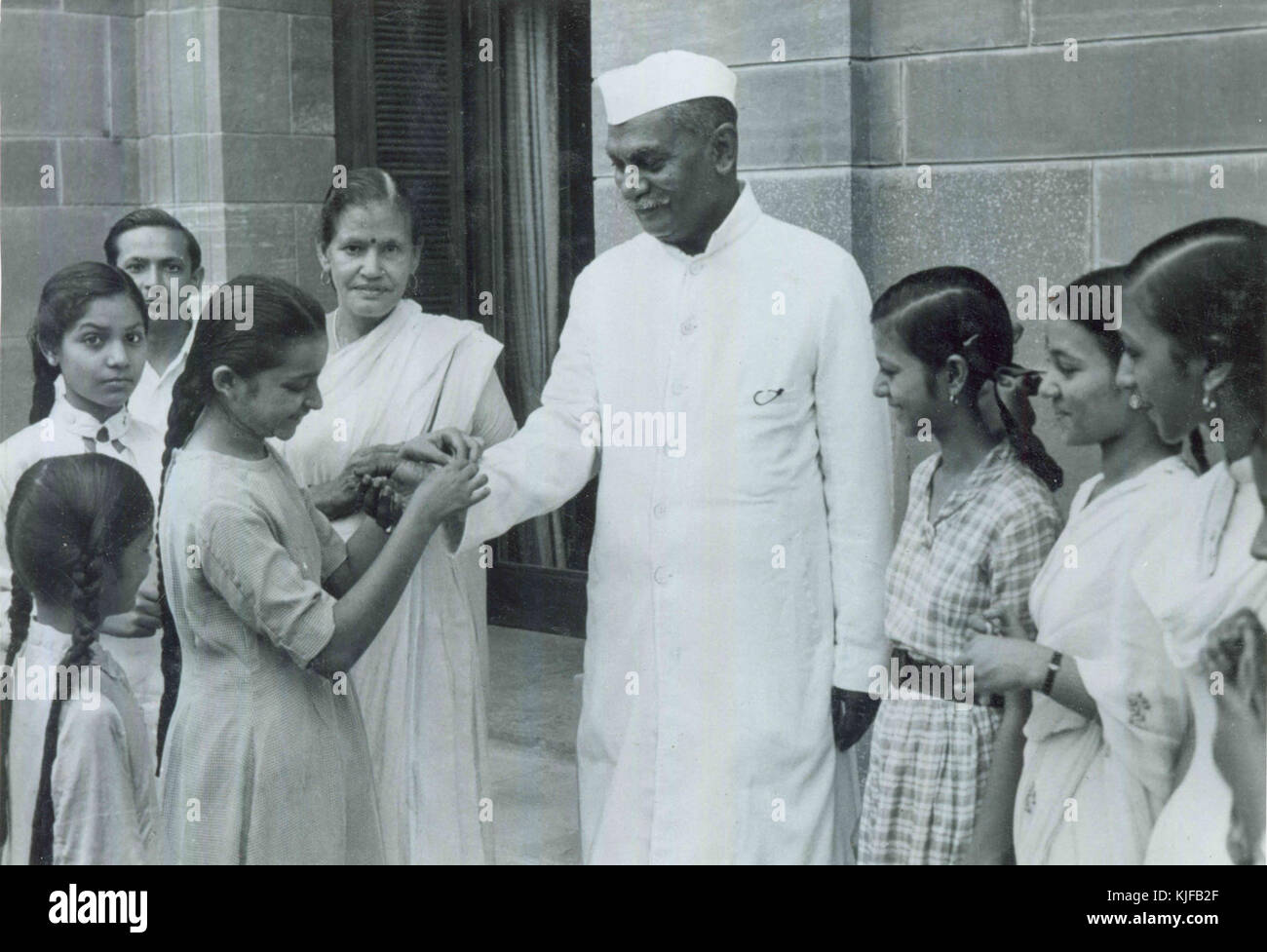 Dr Rajendra Prasad Rakhi 1953 Stock Photo