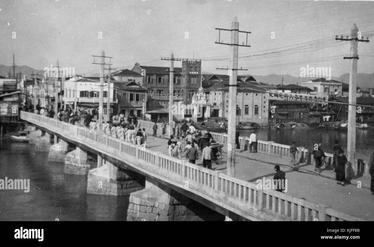 Bridge in fuzhou 1932 Stock Photo